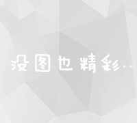 揭秘湖北十堰爆炸背后的可能原因与隐患分析